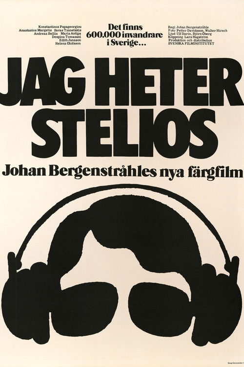 My Name Is Stelios poster