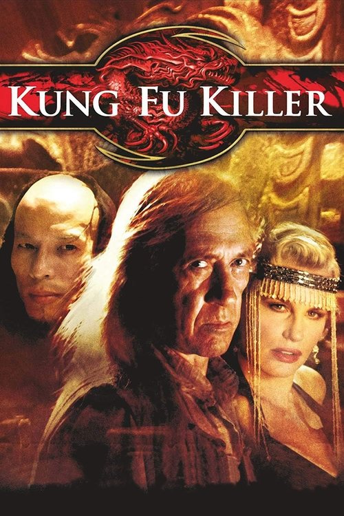 Kung Fu Killer poster