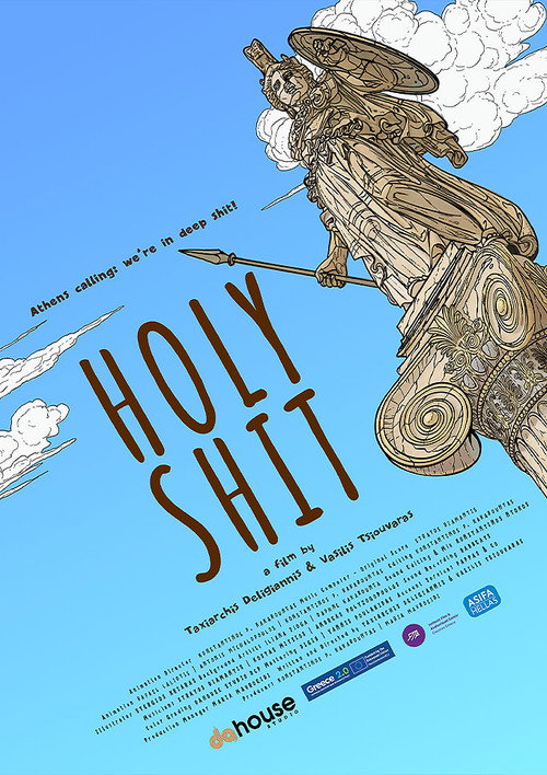 Holy Shit poster