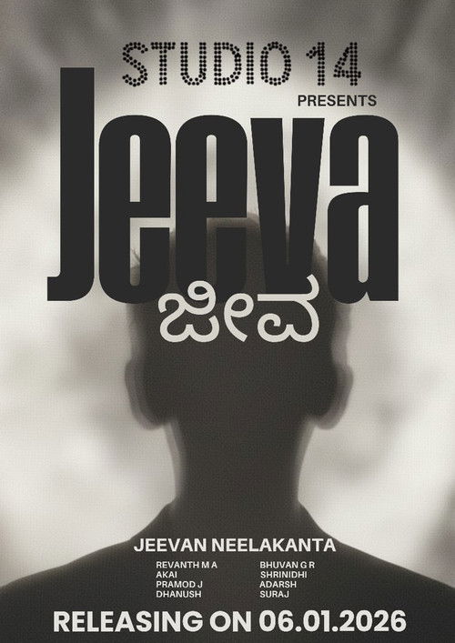 JEEVA poster