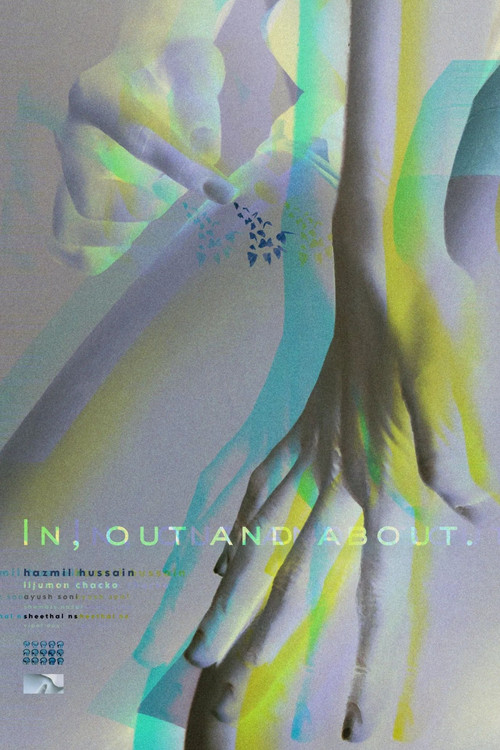 In, out and about poster