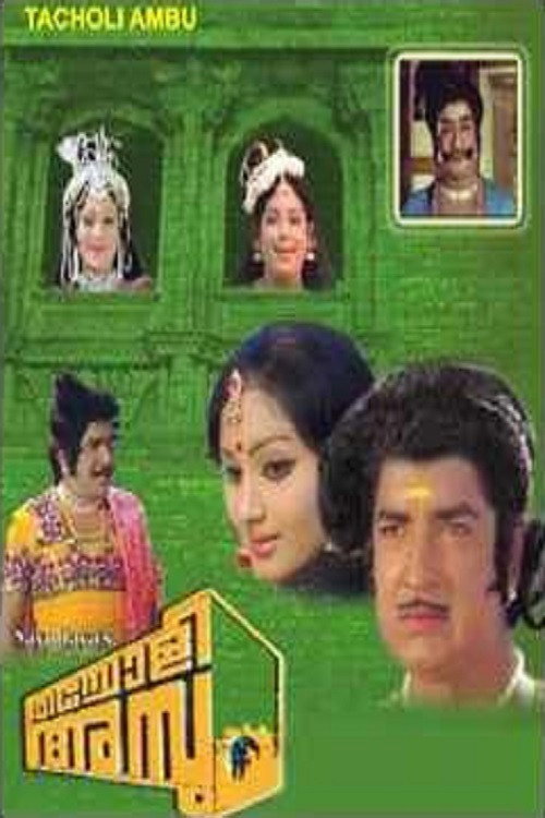 Thacholi Ambu poster