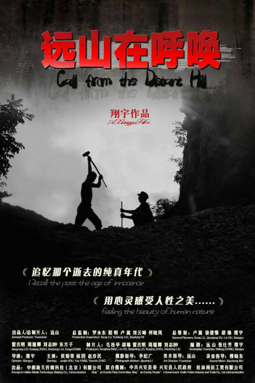 Call from the Distant Hill poster