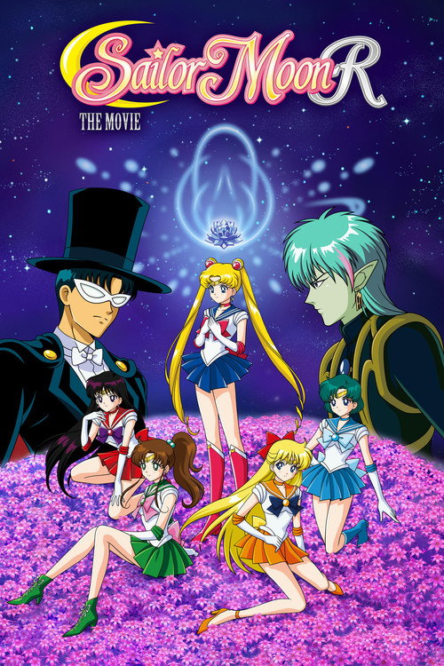 Sailor Moon R: The Movie - The Promise of the Rose poster