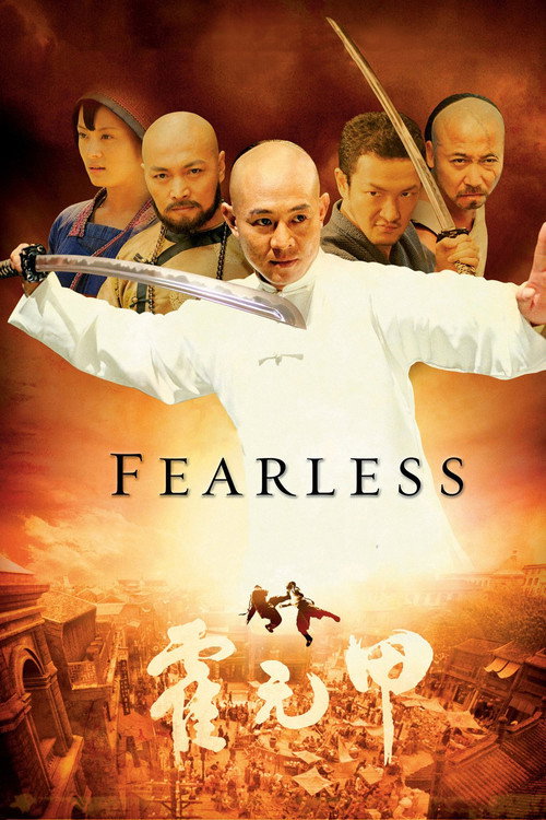 Fearless poster