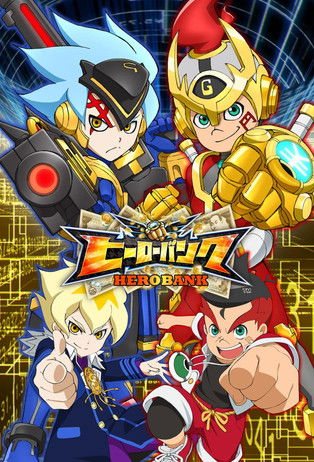 Hero Bank poster