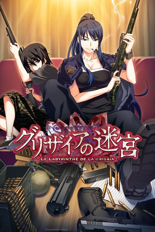The Labyrinth of Grisaia poster