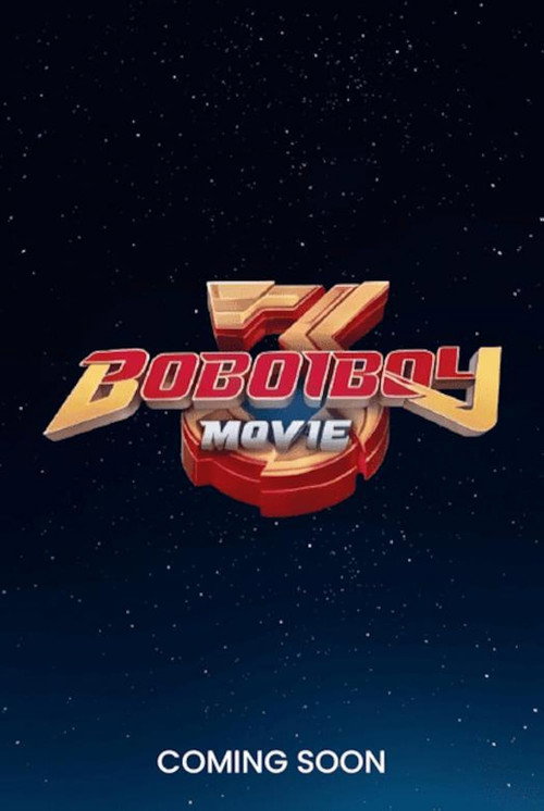 BoBoiBoy Movie 3: Ghost of Gur'latan poster