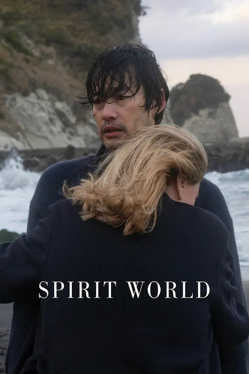 Spirit World poster