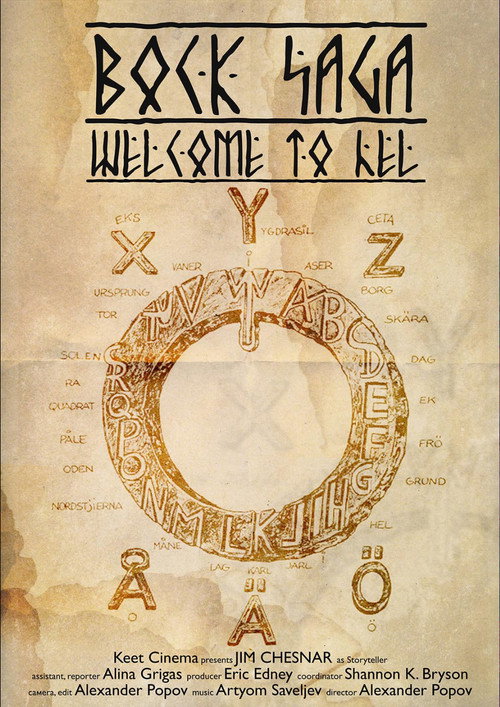 Bock Saga: Welcome to Hel poster