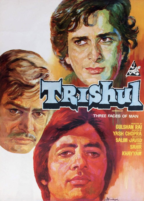 Trishul poster