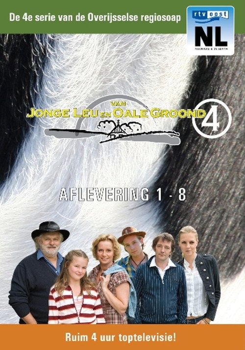 Van jonge leu en oale groond poster