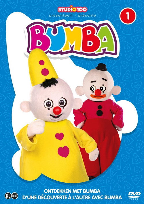 Bumba - Deel 1 poster