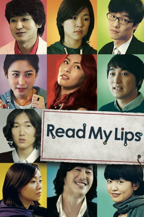 Read My Lips poster
