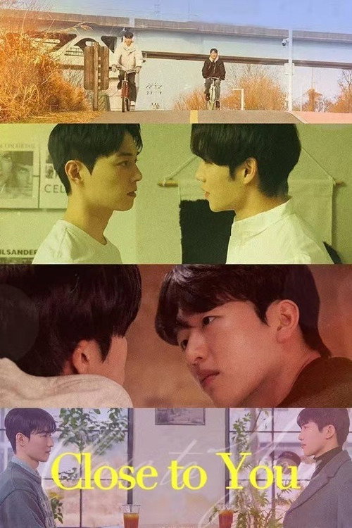 Close to You poster