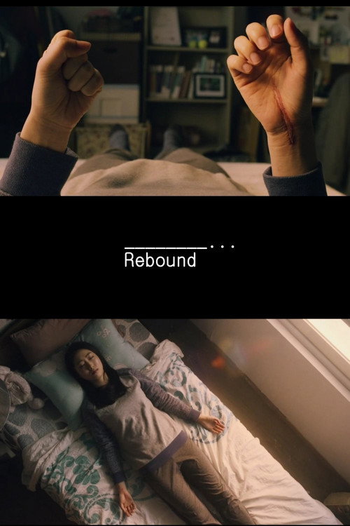 Rebound poster