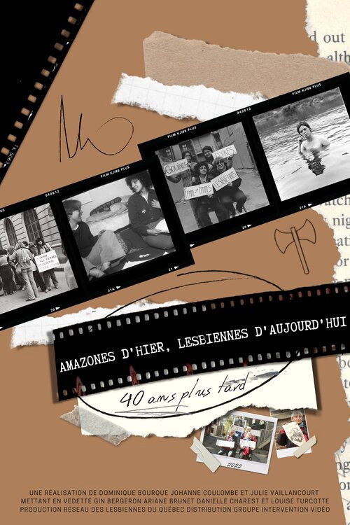 Amazones d’hier, lesbiennes d’aujourd’hui : 40 ans plus tard poster