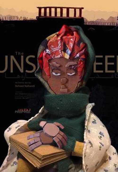 The Unseen poster