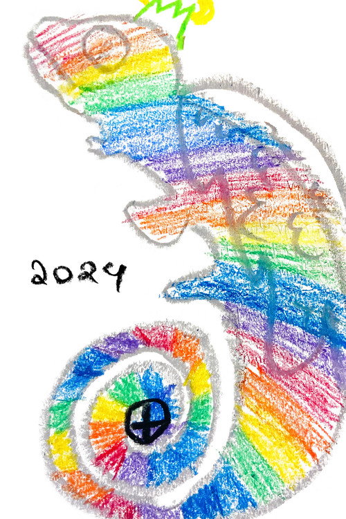 2024 poster