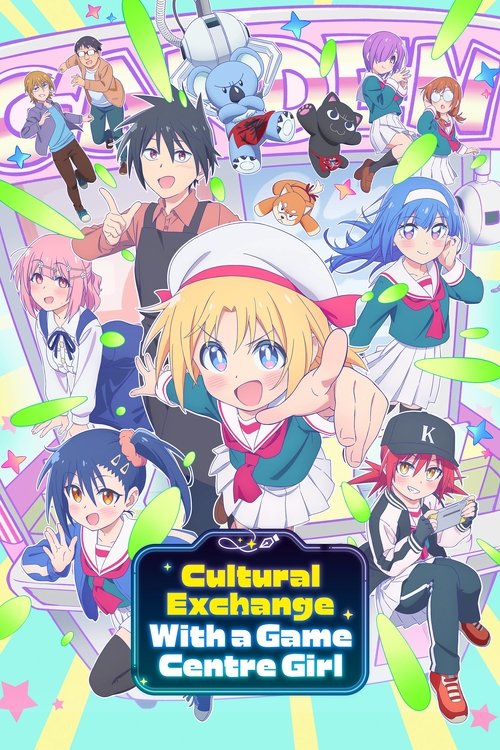 Cultural Exchange with a Game Centre Girl poster