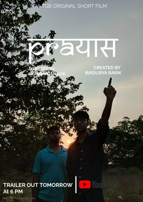 TGB's Prayash poster