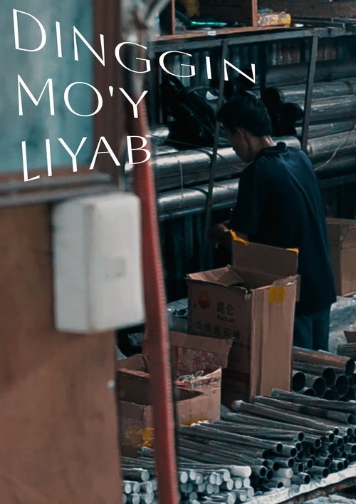 Listen to the Flame poster
