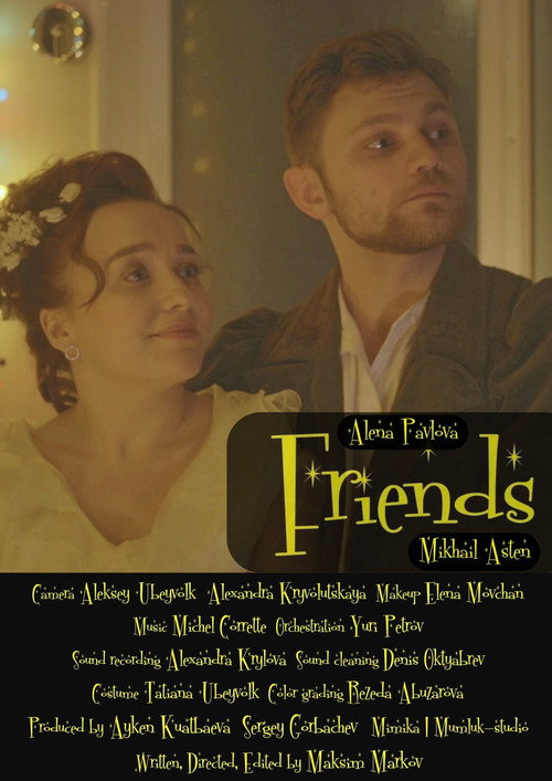 Friends poster