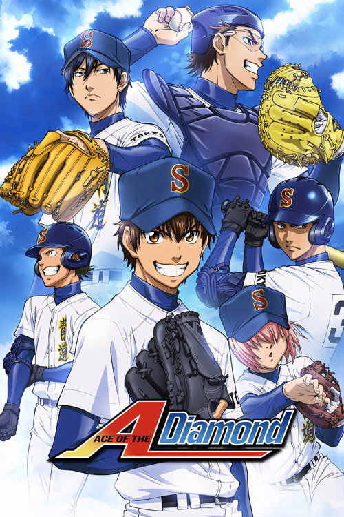 Ace of the Diamond poster