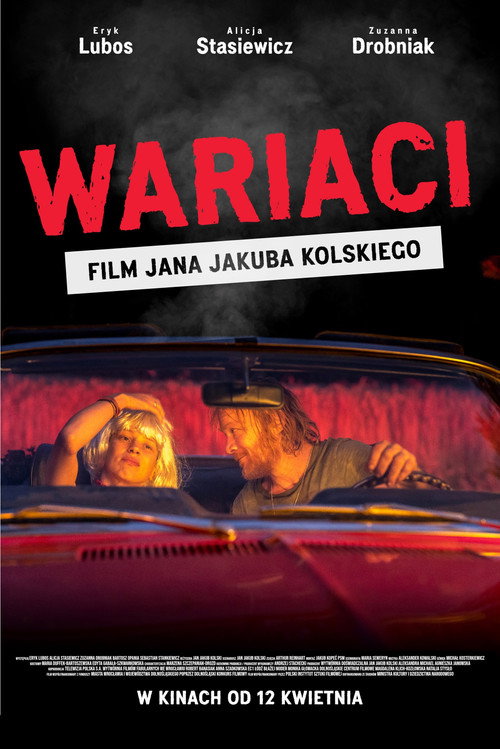 The Maniacs poster