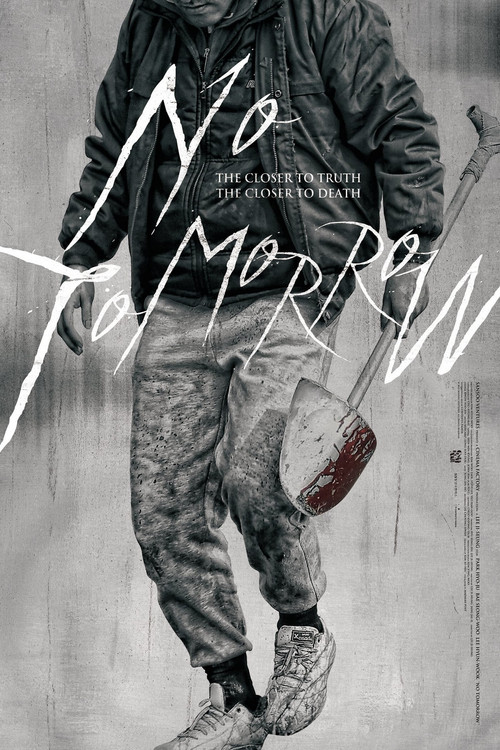 No Tomorrow poster