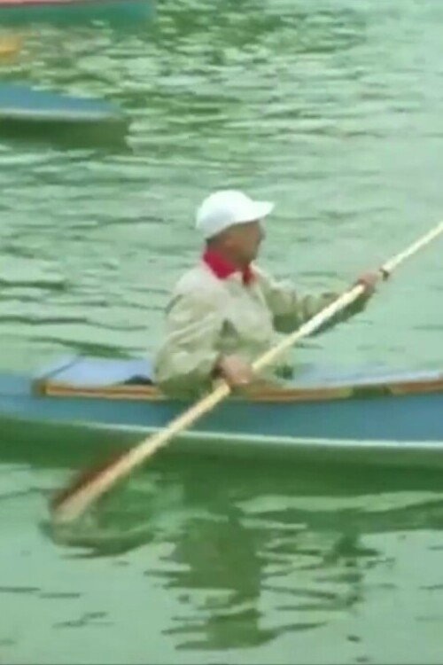 Canoe poster