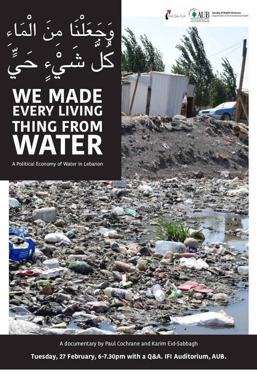 We Made Every Living Thing from Water poster