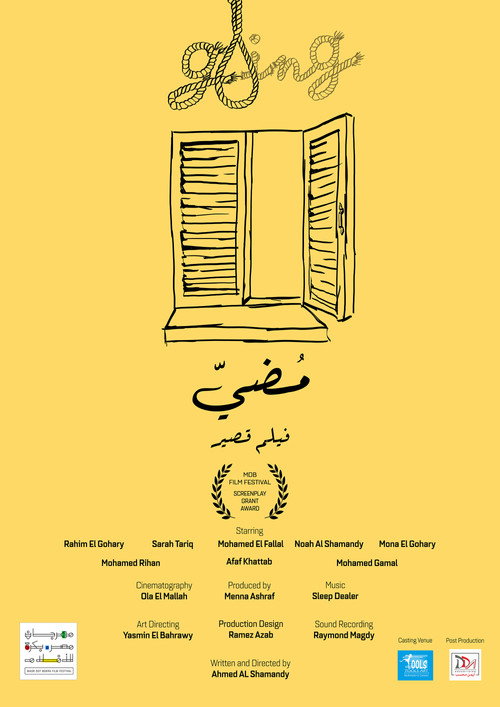Going poster