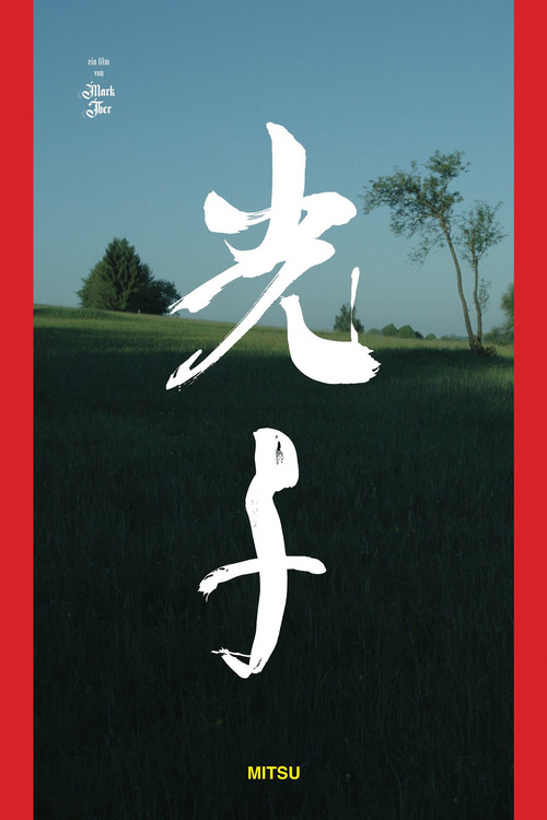 Mitsu poster