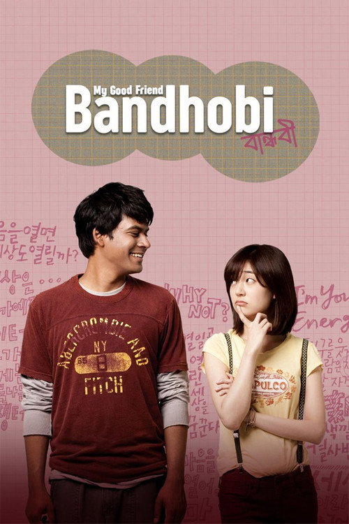 Bandhobi poster