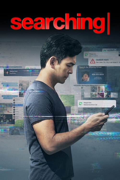 Searching poster