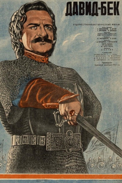 David Bek poster