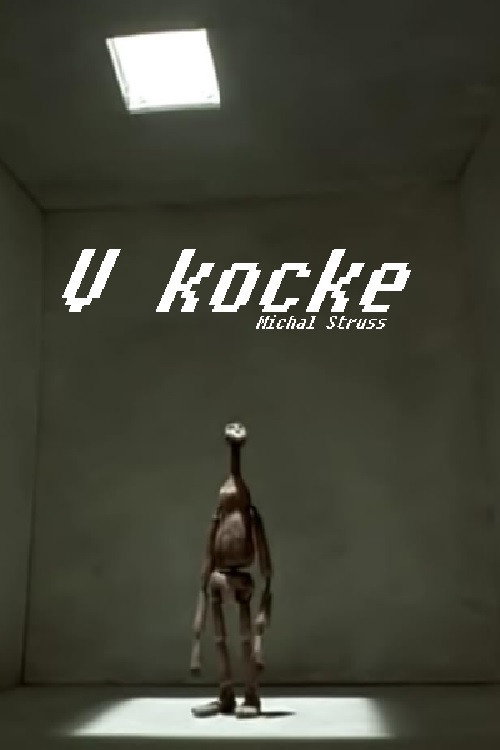 In the Box poster
