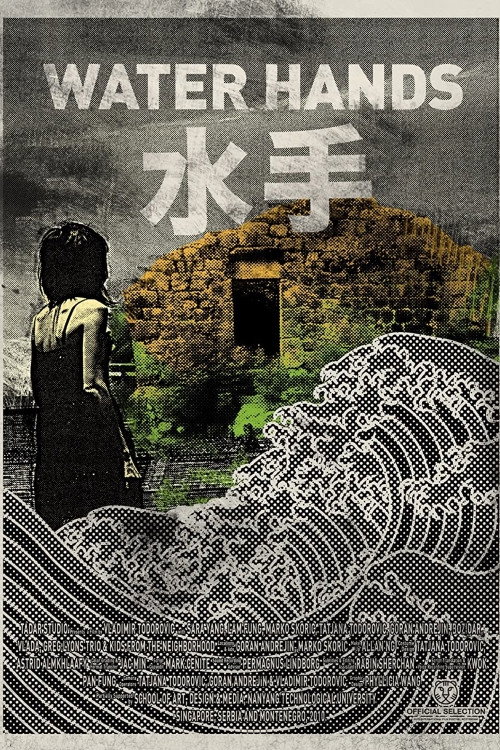 Water Hands poster