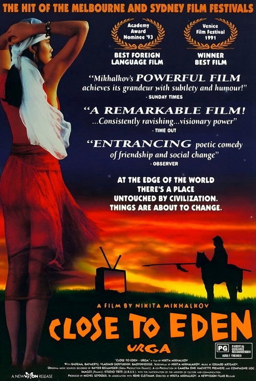Close to Eden poster