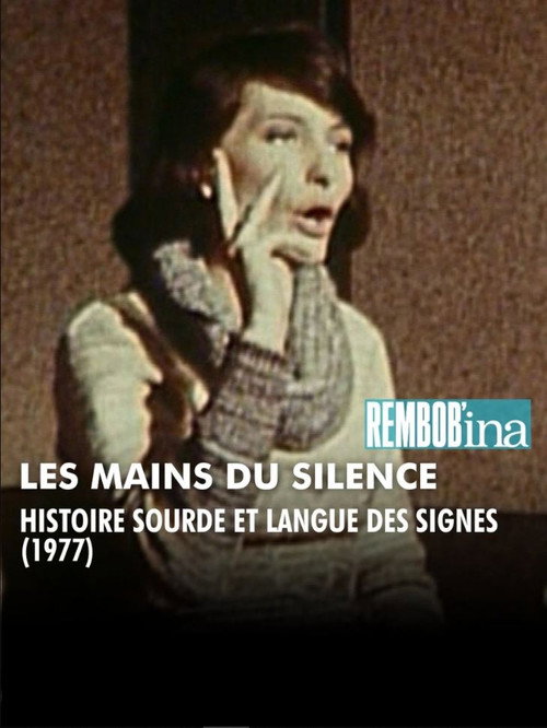 Les Mains du silence poster