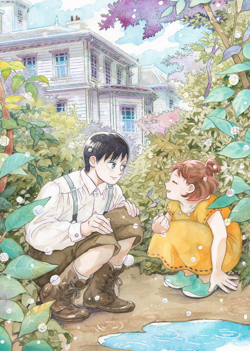Rainy Day Serenade poster