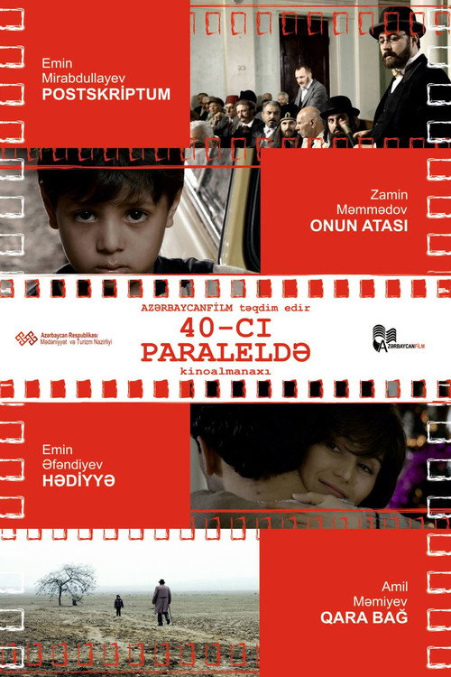 The 40th Parallel poster