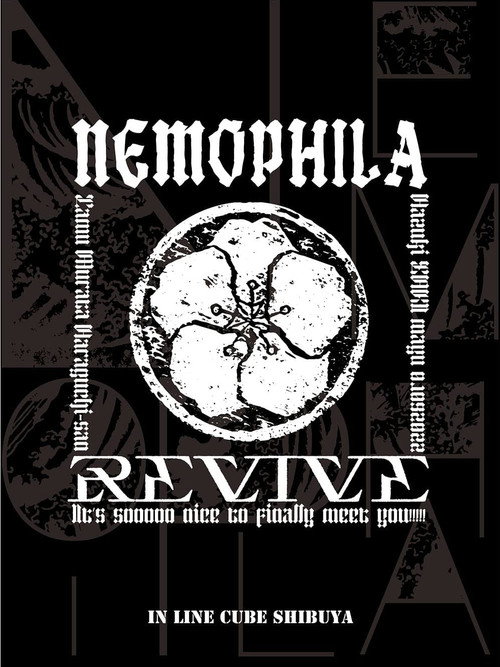 NEMOPHILA LIVE 2022 -REVIVE ～It’s sooooo nice to finally meet you!!!!!～ poster