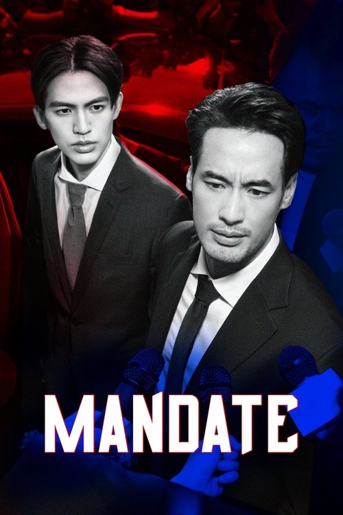 Mandate poster