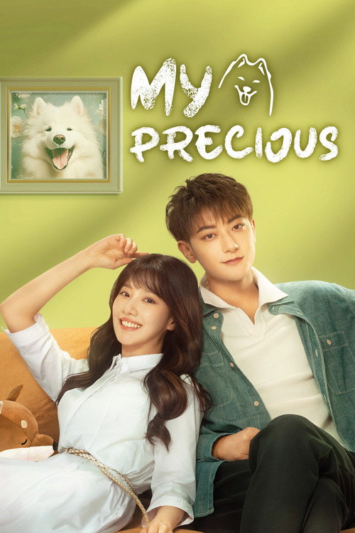 My Precious poster