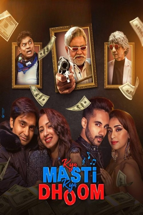 Kya Masti Kya Dhoom poster
