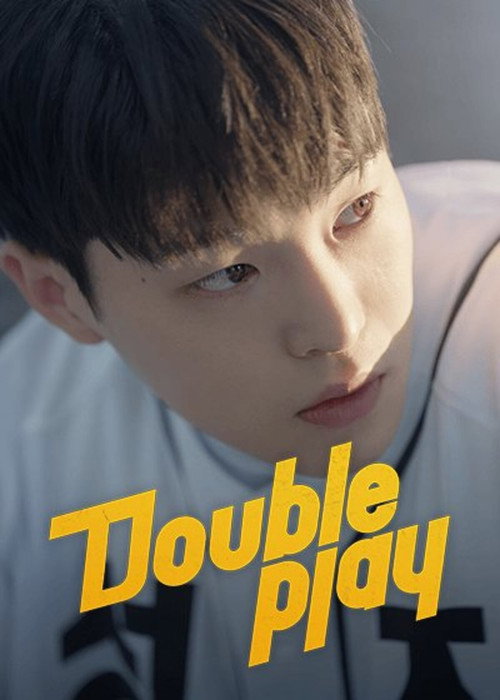 Double Play poster