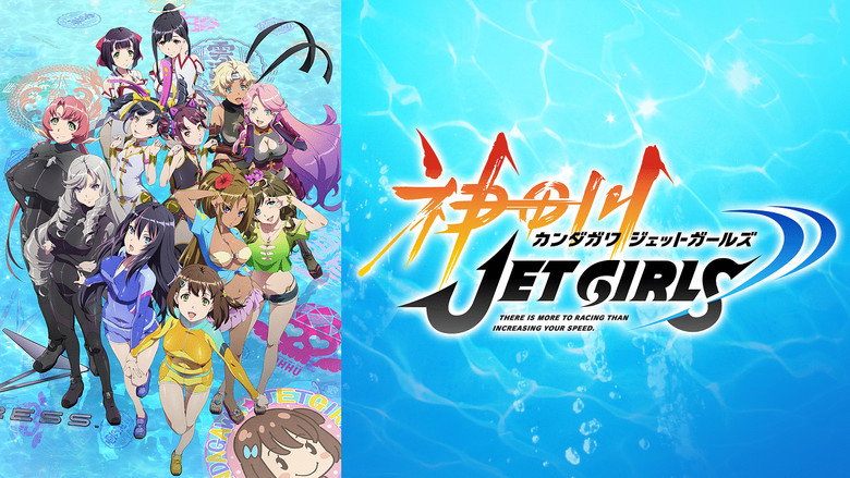 Kandagawa Jet Girls still 6