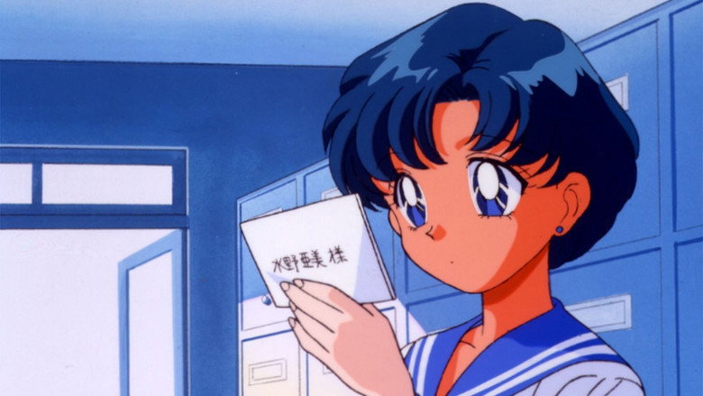 Sailor Moon SuperS Plus: Ami's First Love still 3
